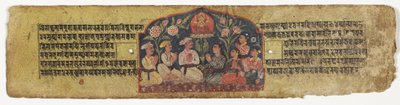 Manjusri imádata, 1659 (átlátszatlan wc és tinta papíron) alkotó: Nepalese School