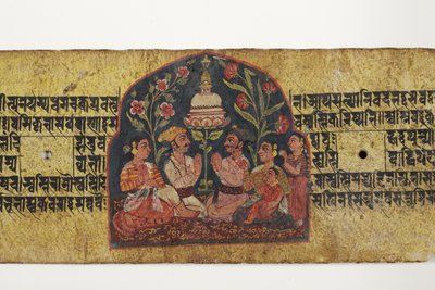 Sztupa imádata, 1659 (átlátszatlan wc és tinta papíron) alkotó: Nepalese School