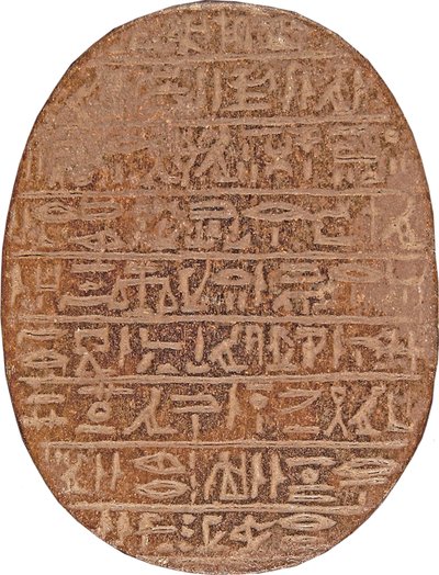 Hati-iay szív szkarabeusz (kvarcit és aranylevél nyomai) alkotó: New Kingdom Egyptian