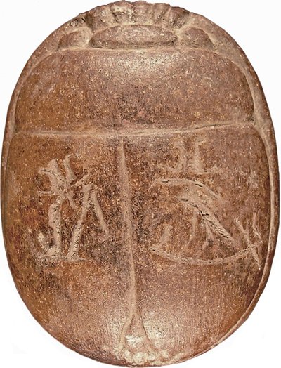 Szív szkarabeusz Hati-iay kvarcitból és nyomokban aranylevélből alkotó: New Kingdom Egyptian