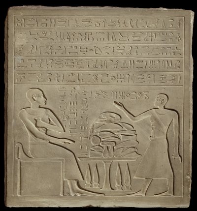 Stela of Imeny (mészkő) alkotó: New Kingdom Egyptian