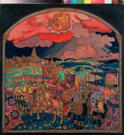 Kazany (Oroszország) (jelenlegi Tatár Köztársaság) meghódítása 1552-ben. A rettenetesnek nevezett IV. Iván (1530-1584) által vezetett hódítás, aki így elfoglalta a kazanyi kánságot, kiűzte és újjáépítette Moszkva területét, és lett. Oroszország első cárja alkotó: Nicholas Roerich