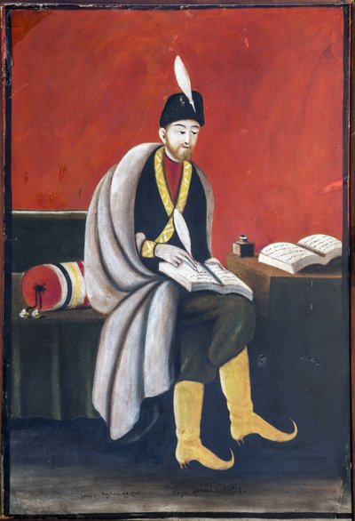 Shota Rustaveli (1172-1216) pár Pirosmani (Pirosmanashvili), Niko (1862-1918). Olaj, deszka, méret: 10572 alkotó: Niko Pirosmanashvili