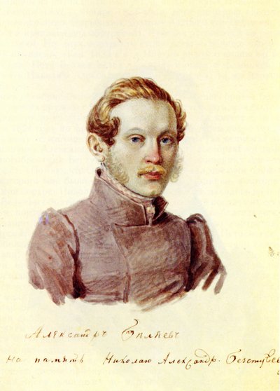 Alekszandr Beljajev dekabrista portréja 1803-1887, 1832-1833 alkotó: Nikolai Alexandrovich Bestuzhev