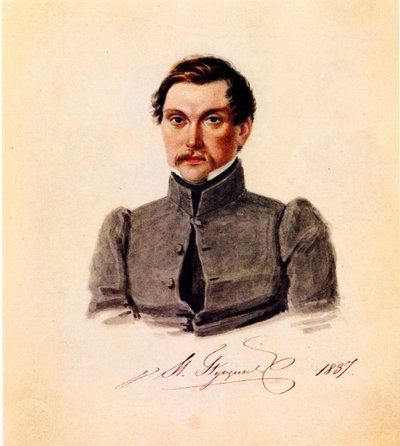 Portré OP Desmperist Ivan Bush 2-1, 5 alkotó: Nikolai Alexandrovich Bestuzhev
