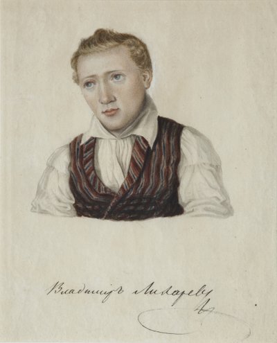 Vlagyimir Nyikolajevics Likharev decembrista portréja 1803-1840, 1828 alkotó: Nikolai Alexandrovich Bestuzhev