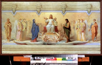A hét szentség. Az orosz ortodox egyház allegóriája, amely a keresztséget, az eucharisztiát, a krizmációt, a vezeklést, a szélsőséges kenetet, a házasságot és a rend szentségét képviseli. Középen Jézus Krisztus tart egy l alkotó: Nikolai Andreevich Kocheliov