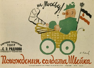 Plakát Jaroslav Hašek A jó katona Švejk című darabjához, 1929 alkotó: Nikolai Ernestovich Radlov