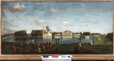 Az osztankinói birtok élete és Podklicsnyikov, Nyikolaj Ivanovics (1813-1877). Olajfestmény alkotó: Nikolai Ivanov Podklutchnikov