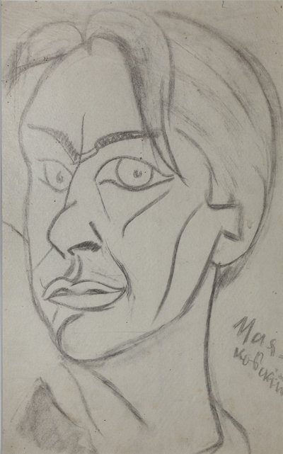 Vlagyimir Majakovszkij költő 1893-1930, 1913. alkotó: Nikolai Ivanovich Kulbin