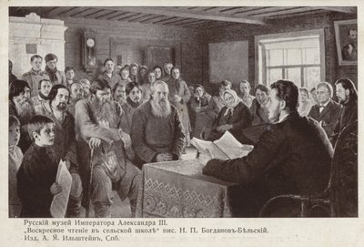 Vasárnapi felolvasás egy vidéki iskolában alkotó: Nikolai Petrovich Bogdanov Belsky