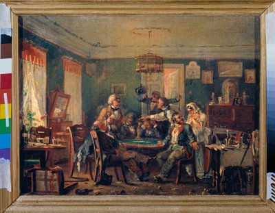 Kártyajáték - Kártyajáték - Nyikolaj Petrovics Petrov (1834-1876) festménye, olaj, vászon, 1850 körül - 19. századi orosz művészet - Állami Orosz Múzeum, Szentpétervár alkotó: Nikolai Petrovich Petrov