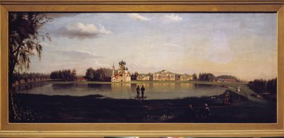 Kilátás az Ostankino ingatlanra (Moszkva, Oroszország). Nyikolaj Ivanovics Podklicsnyikov (1813-1877) festménye, olaj, vászon alkotó: Nikolay Ivanovich Podklyuchnikov