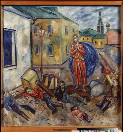 Barikád (Krisztus megjelenik az utcán heverő halottak és sebesült gyerekek holttesteinek közelében, egy bútorbarikád maradványai mögött) - Nyikolaj Vlagyimirovics Szinezubov (Nicolas Sinezouboff) festménye (1891-1956), olaj, vászon alkotó: Nikolay Vladimirovic Sinezubov