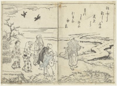 Túrázók egy tájban alkotó: Nishikawa Sukenobu (attributed to)