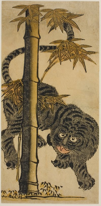 Bambusz és tigris alkotó: Nishimura Shigenaga