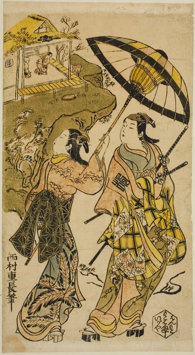 Színészek portréja az Ogura Házban alkotó: Nishimura Shigenaga