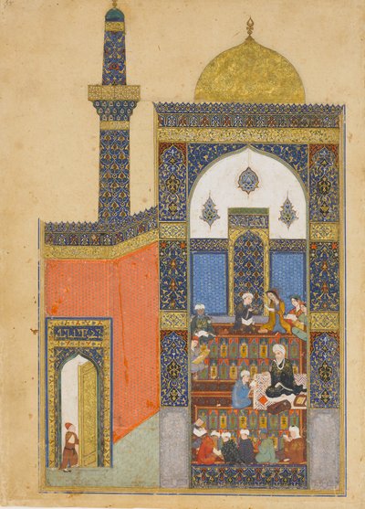 Laila és Majnun az iskolában, Folio a Nizami Khamsa Quintetből, A.H. 835 i.sz. 1431-32. alkotó: Nizami