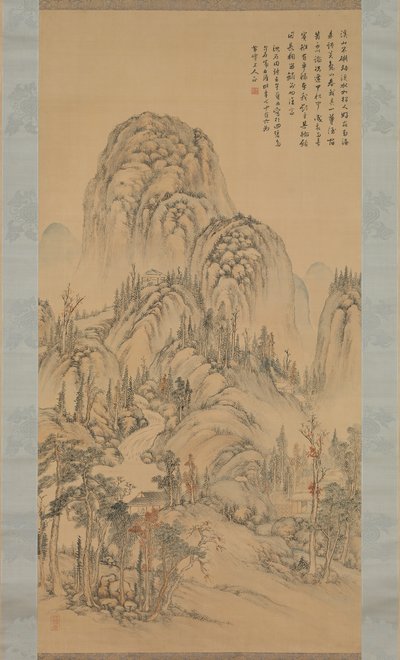 Találkozás egy baráttal egy őszi napon, 1822. alkotó: Noro Kaiseki