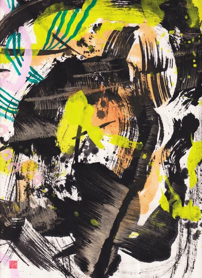 Zen Fire And Wind Ink Abstraction, 2018 (Tinta és szín Xuan papíron) alkotó: Odilia W. Y. Fu