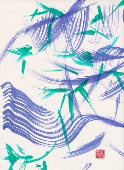 Zen Green Bamboo Abstraction 1, 2020 (akril Xuan papíron) alkotó: Odilia W. Y. Fu