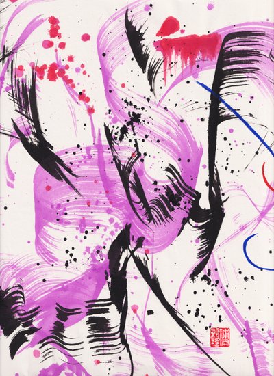 Zen Purple Lullaby Ink Abstraction 1, 2020 (tinta és szín Xuan papíron) alkotó: Odilia W. Y. Fu