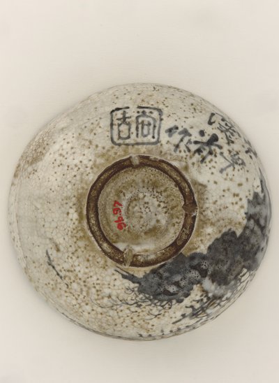 Kenzan stílusú teástál hegyi menedékhely kialakításával, 19. század végi (kőedény vas pigmenttel, átlátszatlan máz alatt) alkotó: Ogata (style of) Kenzan