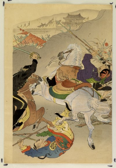  alkotó: Ogata Gekko