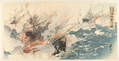 A kínai-japán háború és a japán haditengerészet Dagushan melletti nagy győzelmének ábrázolása Nisshin sensô Taikôsan oki Nichi-kan senryô no zu (cím a tárgyon) alkotó: Ogata Gekko