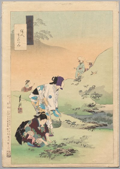 Beauties Harvesting Bracken, a Gekkō’s Miscellaney című sorozatból alkotó: Ogata Gekko
