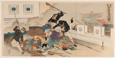 Kínai-japán háború: Japán erők Phenjan győztes elfoglalásakor alkotó: Ogata Gekko