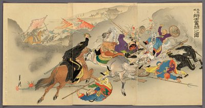 Durva bölcsesség rs Fight Chin g Huri King Sly At Feng Anxiety G Cheng alkotó: Ogata Gekko