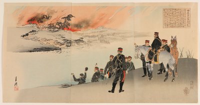 A Tianzhuangtai-i kampány: Tizenegy tábornok találkozója alkotó: Ogata Gekko