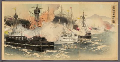 te Naval Punishment te terv d ka p kíséret f yang g doktor homok alkotó: Ogata Gekko