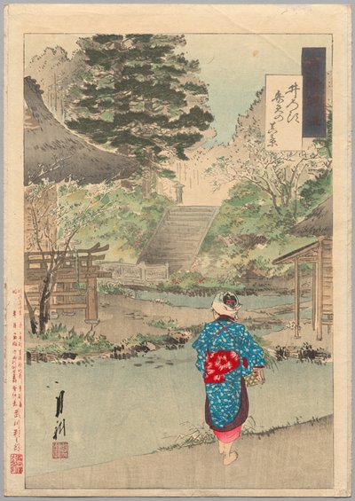 True View of Benten at Inokashira a Gekkō’s Miscellaney című sorozatból alkotó: Ogata Gekko