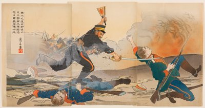 A nanshani csatában Shibakawa Matasaburō főhadnagy vezette embereit egy felkelő nap háborús rajongójának feltartásával alkotó: Ogata Gessan