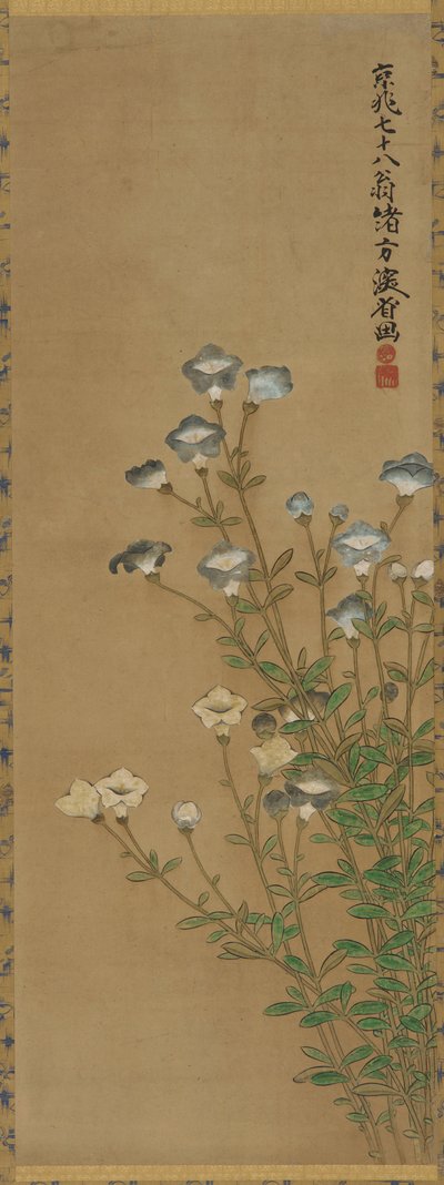 Kék-fehér virágok karcsú száron, Edo-korszak, XVIII-XIX alkotó: Ogata Kenzan