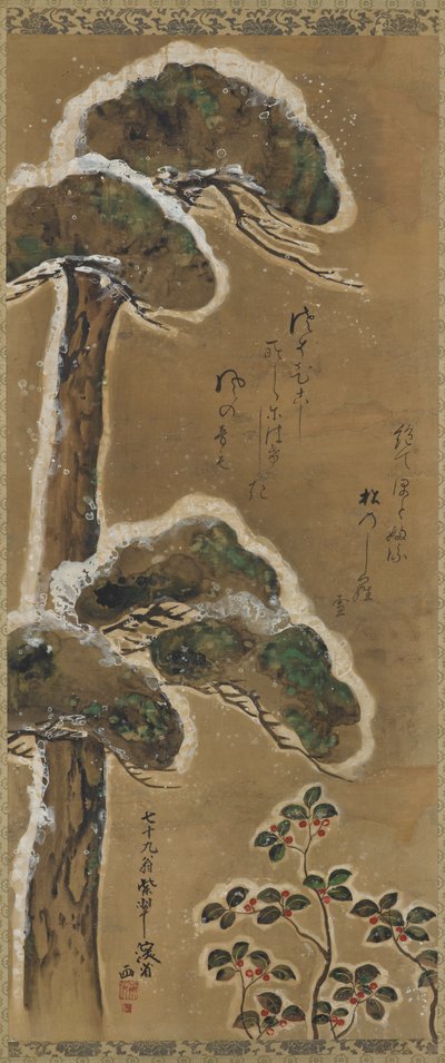Hóval terhelt fenyő és cserje, Edo-korszak, 1741-ben. alkotó: Ogata Kenzan