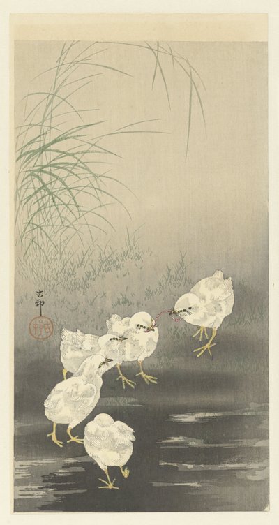 Csibék és Féreg alkotó: Ohara Koson