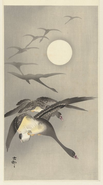 Liba teliholdkor alkotó: Ohara Koson