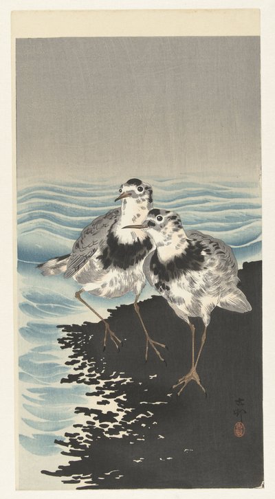 Remek csomós homokozók alkotó: Ohara Koson