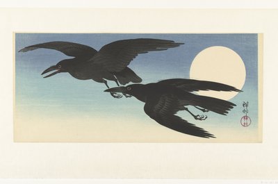 Kukorékolás teliholdkor alkotó: Ohara Koson