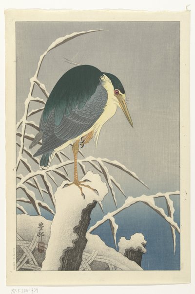 Gém a hóban alkotó: Ohara Koson