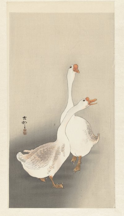 Két liba alkotó: Ohara Koson