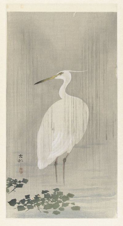 Zilverreiger in regen   1361818   hu       hungarian Successfully Translated  Original: , from an album of portraits Translat: , from an album of portraits 1332740 hu hungarian Successfully Translated Original: Exchanging Confidences Translat: Exchanging C alkotó: Ohara Koson