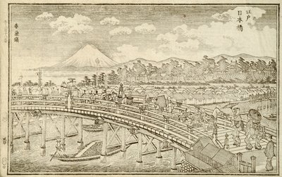 Book of Views of Edo, 14. o. alkotó: Okada Shuntosai