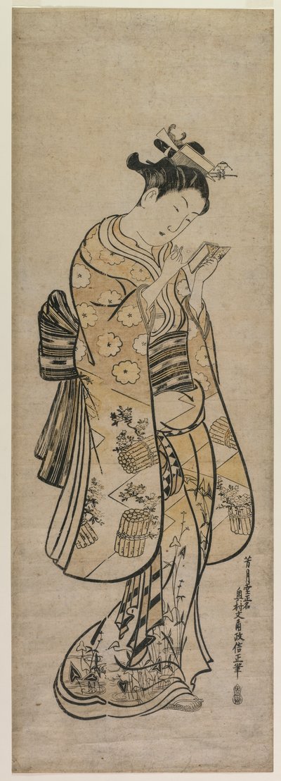 Szépség tükörrel alkotó: Okumura Masanobu