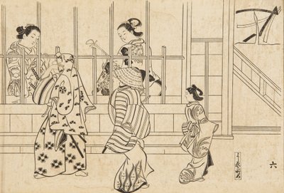 Album - Az északi negyed örömei. Yoshiwara - Yoshiwara életéből / Hokuri yugicho alkotó: Okumura Masanobu