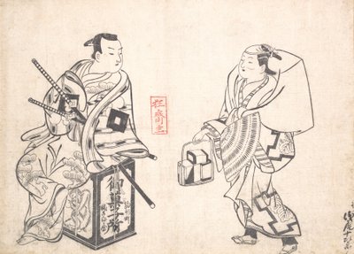 Asao Jujiro süteményárusként és Ikushima Shingoro Bushi Samuraiként ül a t...-en, valószínűleg 1709-ben. alkotó: Okumura Masanobu