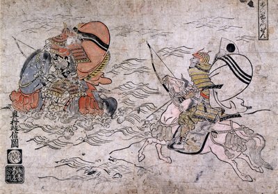 Csata két ellenséges szamuráj között az Ichi-no-Tani csata során. Okumura Masanobu festménye papírra, 1720 körül. alkotó: Okumura Masanobu
